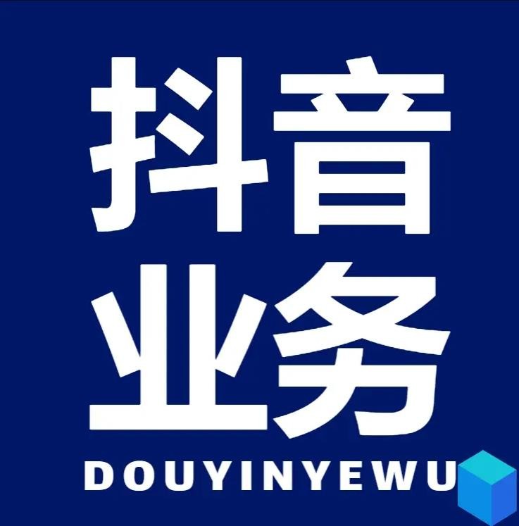 易涨网免费点赞的网站