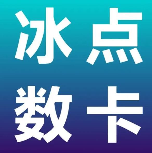 易涨网免费点赞的网站